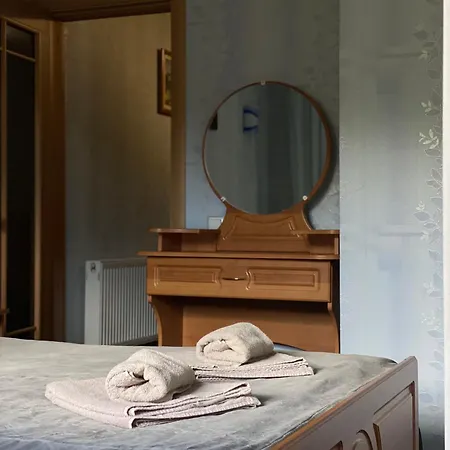 диво квітка Apartamento Tatariv