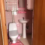 диво квітка